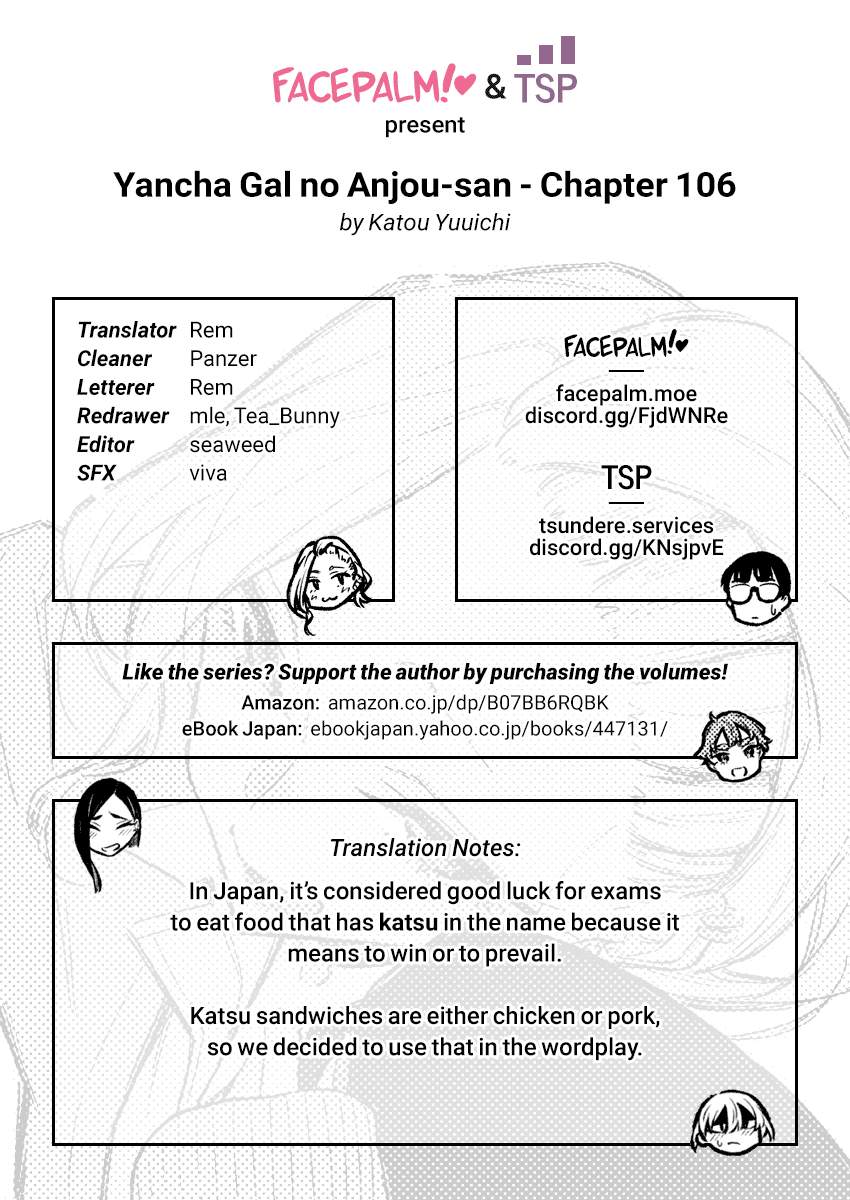 Yancha Gal No Anjou-San Chapter 106 15